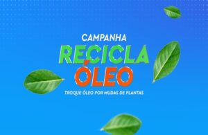 2967dc39-47f5-4bc2-9c16-5189da8e3b4c