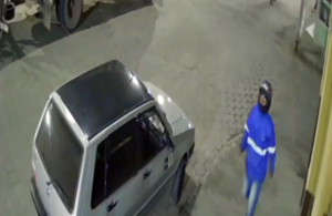 bahianoticiasextremosul